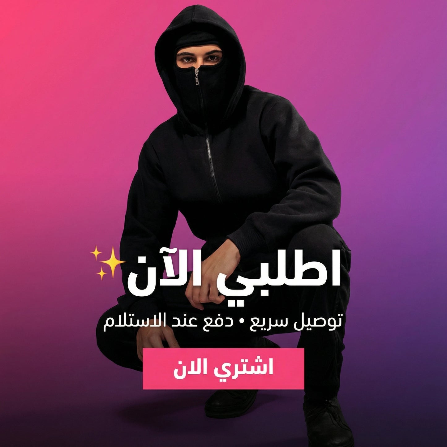 الستايل الكوري اللي كل بنت تحلم بيه 🇰🇷