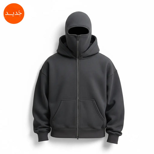Ninja Cagoule Hoodie هودي نينجا كاغول للكبار