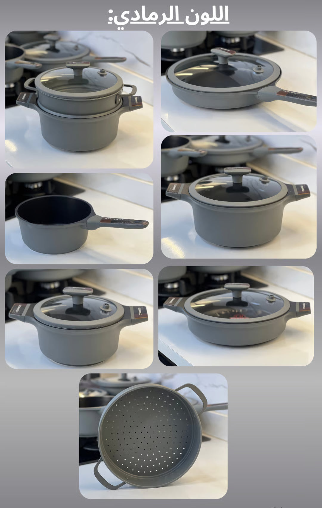 pack sinarco 12 pcs 3 couleurs