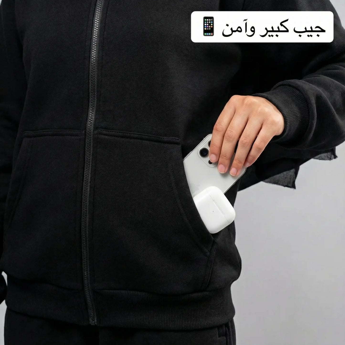 الستايل الكوري اللي كل بنت تحلم بيه 🇰🇷